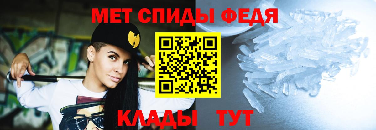 Cocaine  Вход с VPN  MDMA  Кузнецк  Меф МЯУ МЯУ кристаллы  ГАШИШ  Канабис  АМФЕТАМИН кристаллы  ГАШИШ 