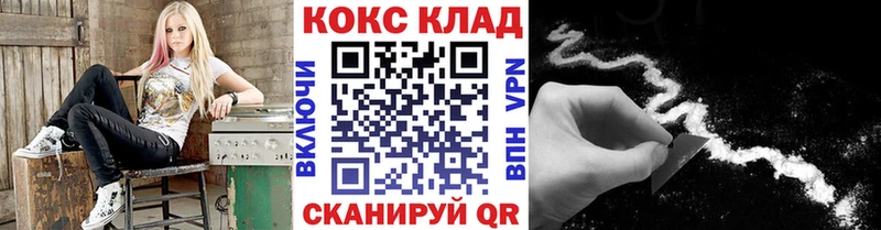 цены Кузнецк COCAIN 98%