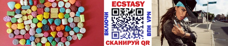 ЭКСТАЗИ Punisher  MEGA   shop клад  Кузнецк 