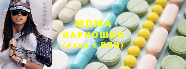 скорость Каменногорск