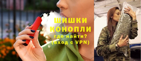 мефедрон мука Каменск-Шахтинский
