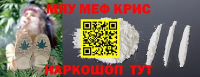 кокаин колумбия Дубна