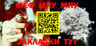 шишки Донецк