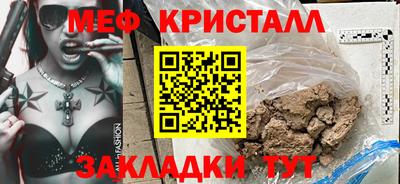 кокаин колумбия Дубна
