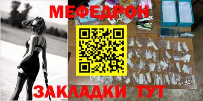 MDMA Premium VHQ Донской