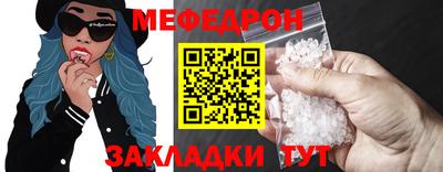 шишки Донецк