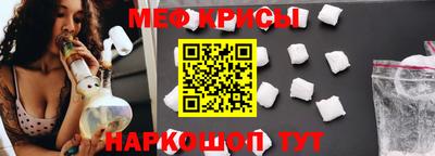 кокаин колумбия Дубна