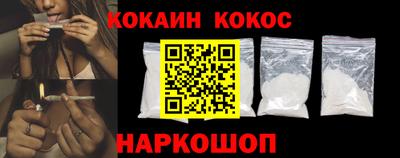 MDMA Premium VHQ Донской