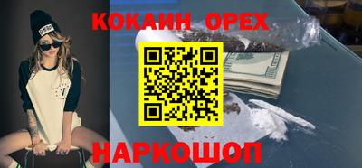 MDMA Premium VHQ Донской