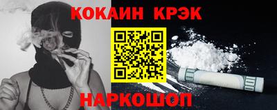 твердый Можга