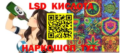 кокаин колумбия Дубна
