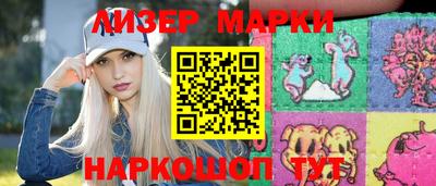 MDMA Premium VHQ Донской
