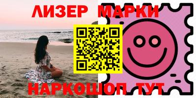 MDMA Premium VHQ Донской
