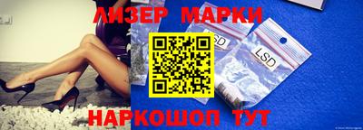 MDMA Premium VHQ Донской