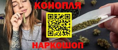 кокаин колумбия Дубна