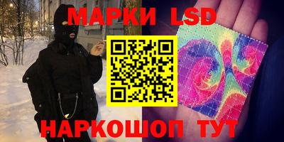 кокаин колумбия Дубна