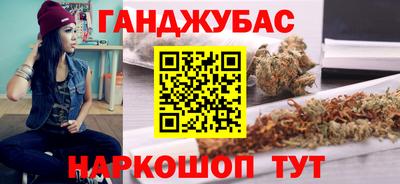 кокаин колумбия Дубна