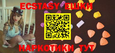 MDMA Premium VHQ Донской