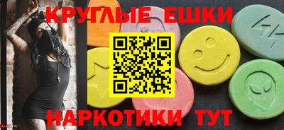 кокаин колумбия Дубна