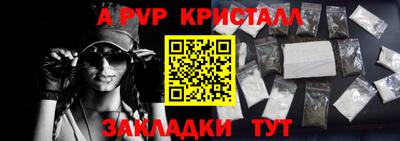 кокаин колумбия Дубна
