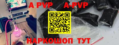 кокаин колумбия Дубна