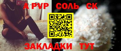 MDMA Premium VHQ Донской