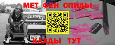 кокаин колумбия Дубна