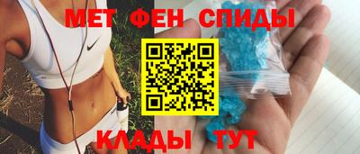 MDMA Premium VHQ Донской