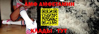 шишки Донецк