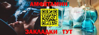 шишки Донецк