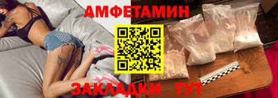 кокаин колумбия Дубна