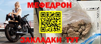 MDMA Premium VHQ Донской