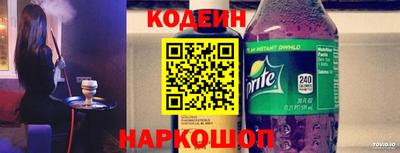 mdpv Моздок